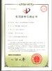 Chine Shenzhen KHJ Semiconductor Lighting Co., Ltd certifications